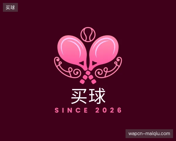 关于买球官方入口